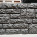 Фасадная панель "АЭЛИТ" СЕРИЯ "РАКУШЕЧНИК" купить в Ревде