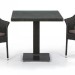 Комплект плетеной мебели AFINA из иск. ротанга T605SWT/Y79A-W53 Brown 2Pcs купить в Ревде