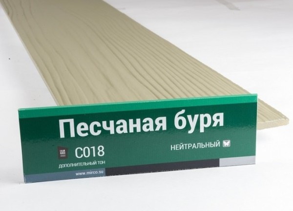 Сайдинг Мирко 7,5 под дерево С018 купить в Ревде