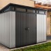 Сарай Артисан 9х7 (279 х 216 см) купить в Ревде