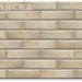 Фасадные Термопанели Аляска Retro Brick Salt купить в Ревде