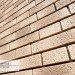 Фасадная панель Ю-пласт Стоун Хаус S-Lock Клинкер Балтик пустыня купить в Ревде