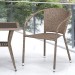 Комплект плетеной мебели AFINA из иск. ротанга T25B/Y137C-W56 Light Brown 2Pcs купить в Ревде