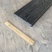 Террасная доска Latitudo Solid 150х21 Графит (Полнотелая) купить в Ревде