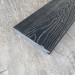 Террасная доска Latitudo Solid 150х21 Графит (Полнотелая) купить в Ревде