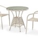 Комплект плетеной мебели AFINA из иск. ротанга T705ANT/Y137C-W85 Latte 2Pcs купить в Ревде
