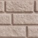 Сайдинг BRICKHOUSE белый купить в Ревде