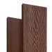 Террасная доска Latitudo Solid 150х21 Каштан (Полнотелая) купить в Ревде