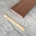 Террасная доска Latitudo Solid 150х21 Каштан (Полнотелая) купить в Ревде