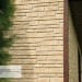 Фасадная панель Ю-пласт Стоун Хаус S-Lock Таганай речной купить в Ревде