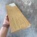 Террасная доска Latitudo Solid 150х21 Орех (Полнотелая) купить в Ревде