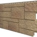 Фасадная панель VOX Sandstone (Сандстоун) светло коричневый купить в Ревде