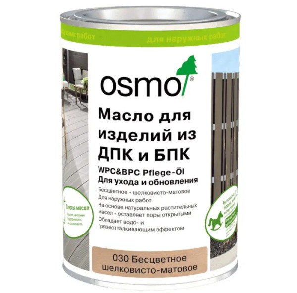 Масло для ДПК (OSMO) Бесцветное купить в Ревде