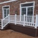 Перила ДПК GardenParkett Белый купить в Ревде