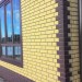 Фасадная панель Альта-Профиль, Кирпич Клинкерный, Желтый купить в Ревде