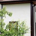 Фасадная панель Grand Line Сланец бежевый купить в Ревде