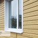 Сайдинг Ю-Пласт TIMBERBLOCK Кедр (Тимберблок), Кедр Янтарный купить в Ревде